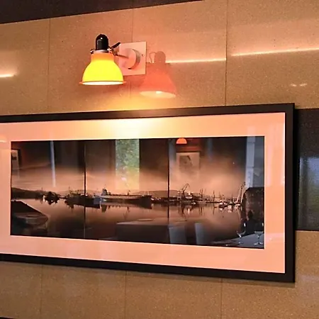Hotel Elorrio 호텔
